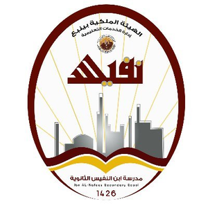 Profile image for هندسة شعبة 5