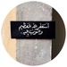 Profile image for saeed_alamoudi