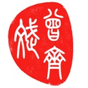 Profile image for qibinzeng