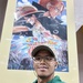 Profile image for neysermartinez