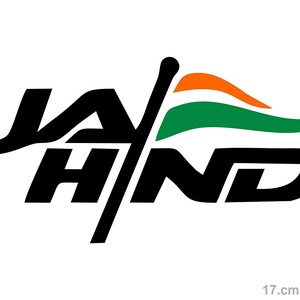 Profile image for uem public