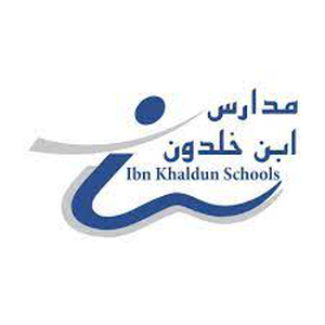 Profile image for هندسة ابن خلدون النفل 2023